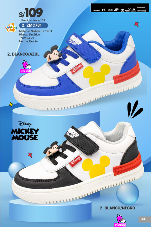 ESPECIAL DIA DEL NIÑO