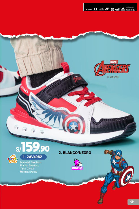 ESPECIAL DIA DEL NIÑO