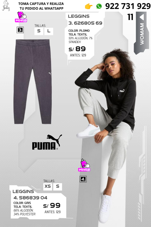 PUMA ROPA DEPORTIVA