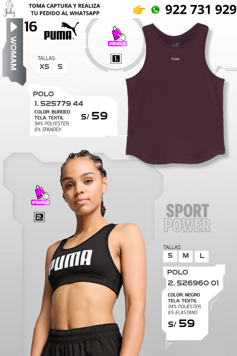 PUMA ROPA DEPORTIVA