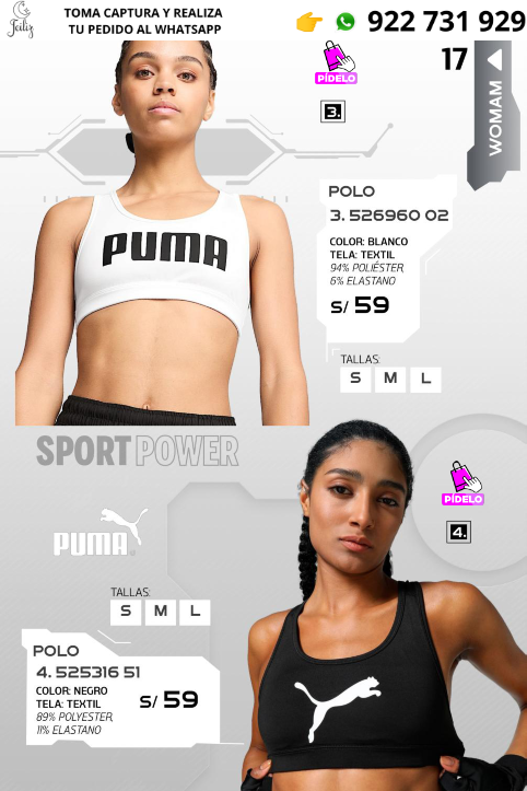 PUMA ROPA DEPORTIVA
