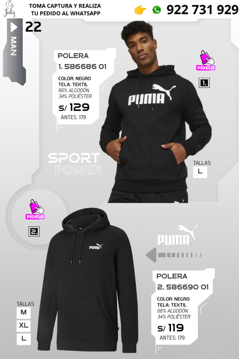 PUMA ROPA DEPORTIVA