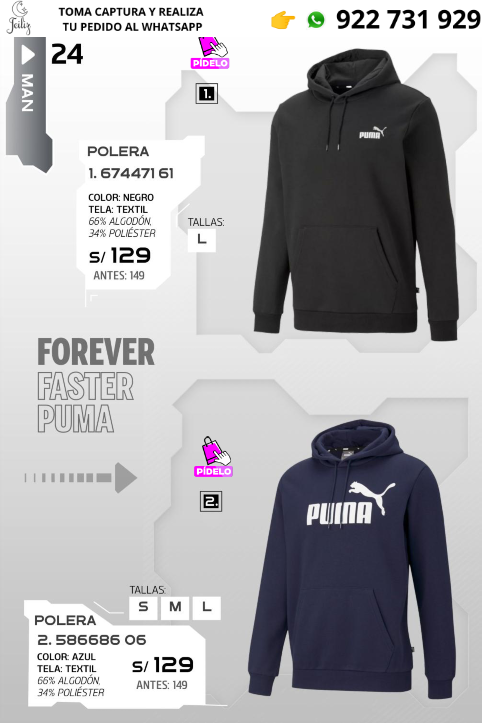 PUMA ROPA DEPORTIVA