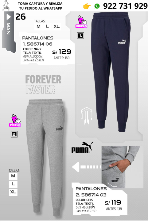 PUMA ROPA DEPORTIVA