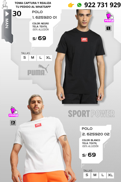 PUMA ROPA DEPORTIVA