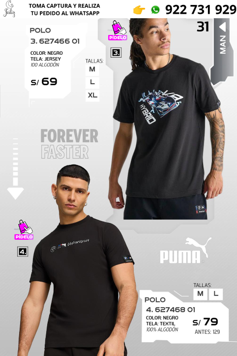 PUMA ROPA DEPORTIVA