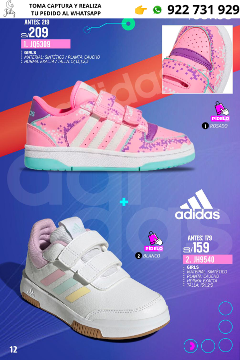 GRANDES MARCAS KIDS.