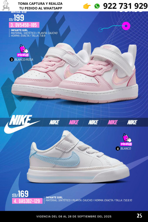 GRANDES MARCAS KIDS.