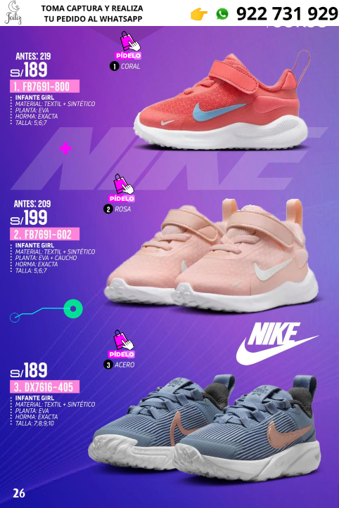 GRANDES MARCAS KIDS.