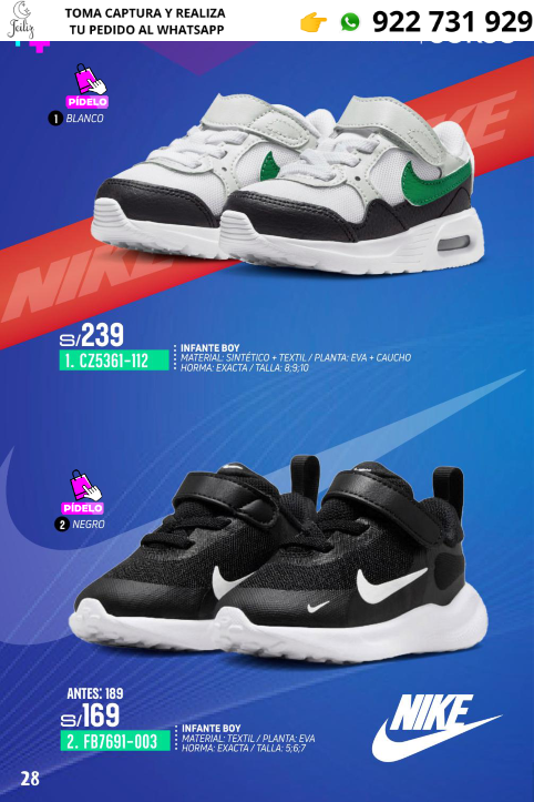 GRANDES MARCAS KIDS.