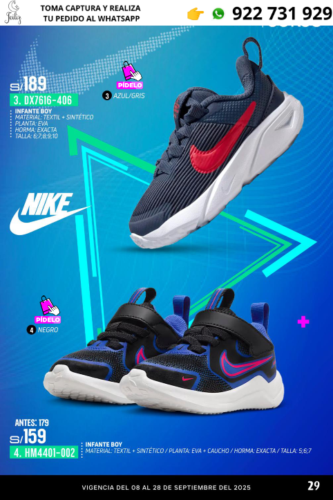 GRANDES MARCAS KIDS.