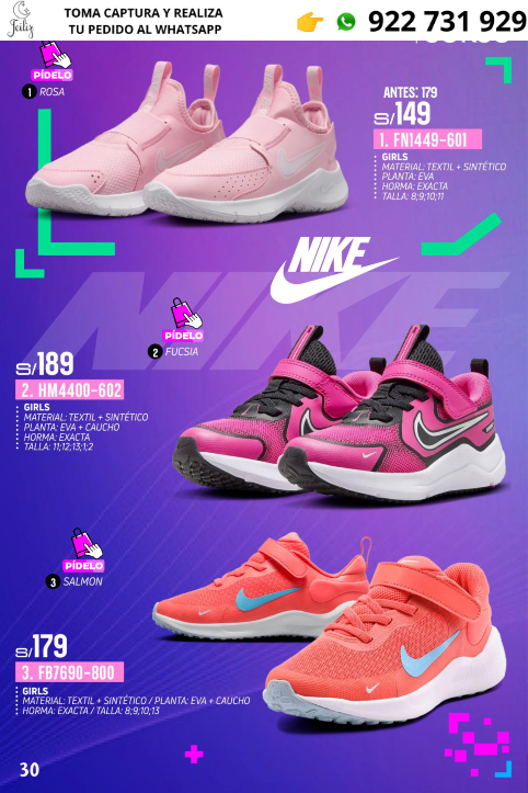 GRANDES MARCAS KIDS.