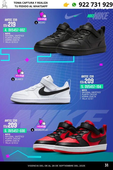 GRANDES MARCAS KIDS.