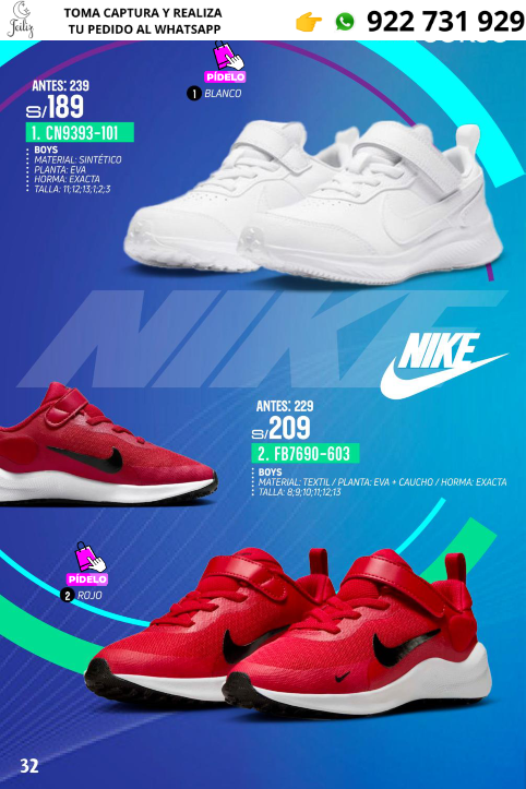 GRANDES MARCAS KIDS.