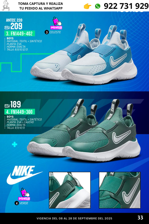 GRANDES MARCAS KIDS.