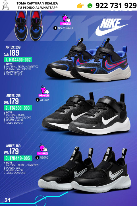 GRANDES MARCAS KIDS.