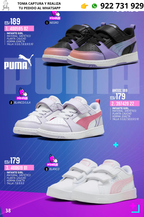 GRANDES MARCAS KIDS.