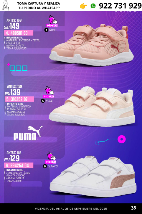 GRANDES MARCAS KIDS.