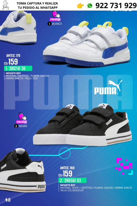 GRANDES MARCAS KIDS.