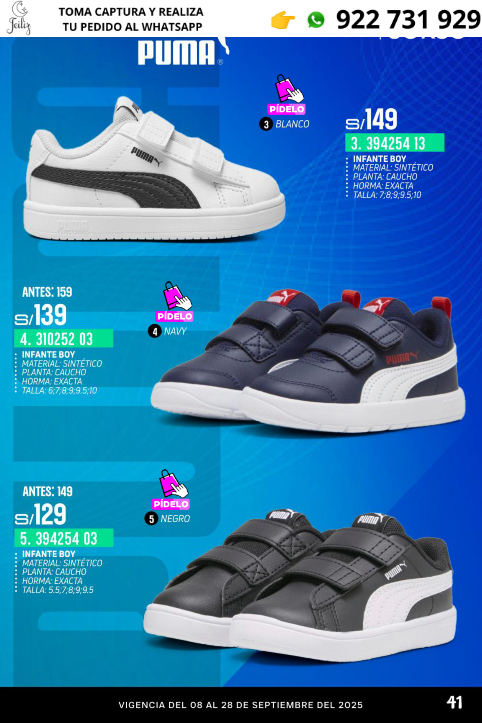 GRANDES MARCAS KIDS.