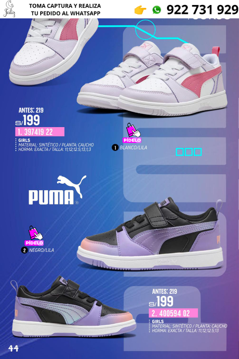 GRANDES MARCAS KIDS.