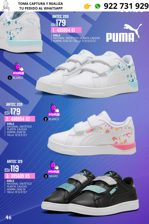 GRANDES MARCAS KIDS.