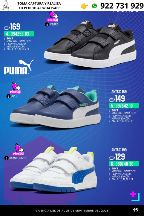 GRANDES MARCAS KIDS.