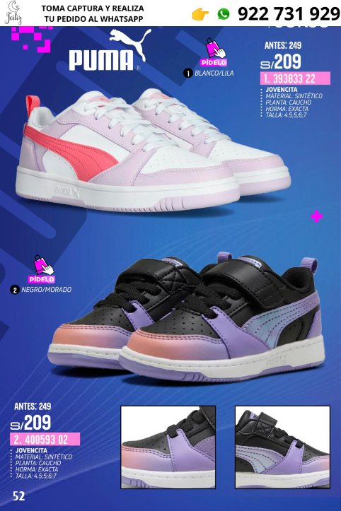 GRANDES MARCAS KIDS.