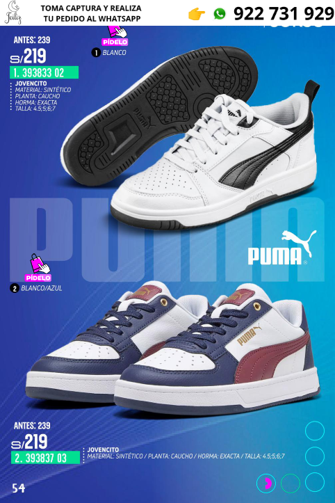 GRANDES MARCAS KIDS.