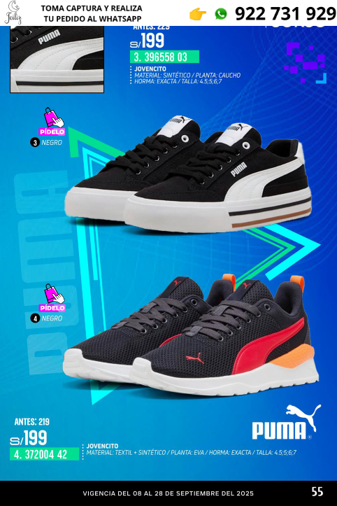 GRANDES MARCAS KIDS.