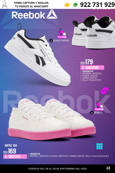 GRANDES MARCAS KIDS.