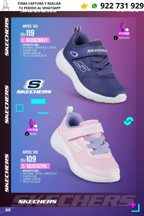 GRANDES MARCAS KIDS.