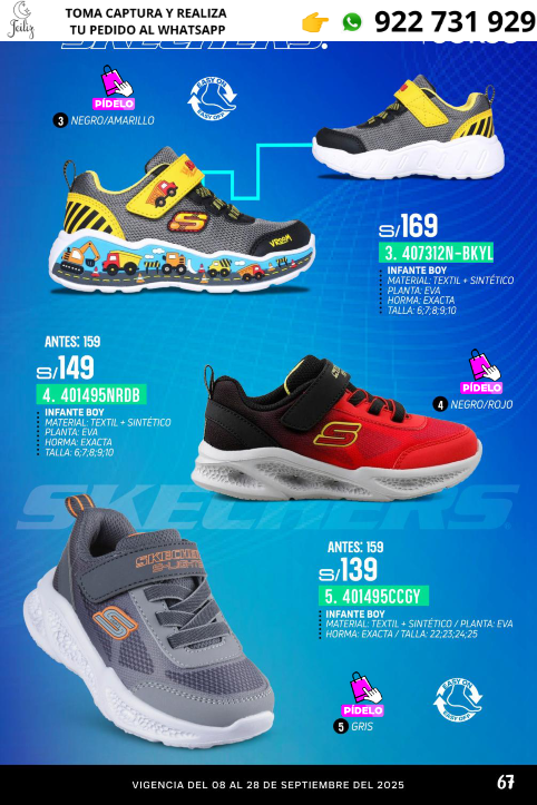 GRANDES MARCAS KIDS.