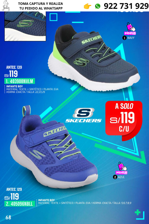 GRANDES MARCAS KIDS.