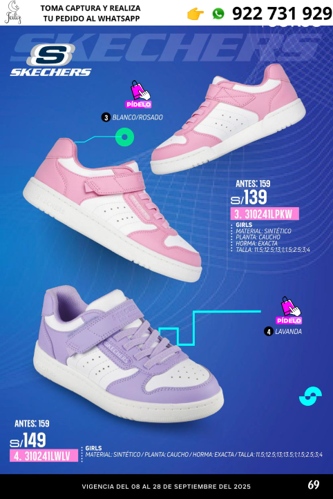 GRANDES MARCAS KIDS.