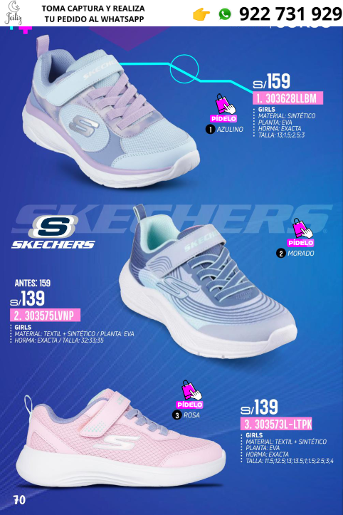 GRANDES MARCAS KIDS.