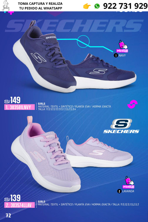 GRANDES MARCAS KIDS.