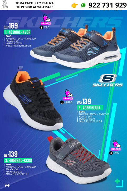 GRANDES MARCAS KIDS.