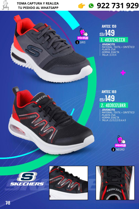 GRANDES MARCAS KIDS.